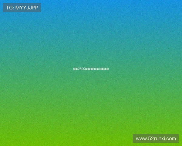 马竞以2600万欧签下拉斯帕多里 成为引援焦点