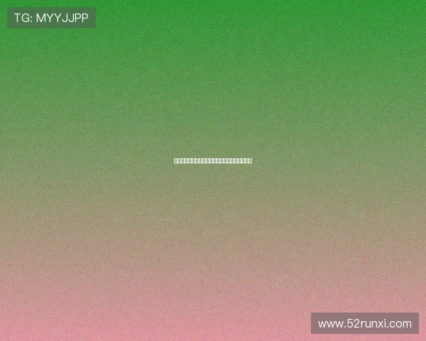 张修维谈与津门虎战平：表现还行但结果令人遗憾