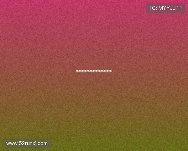 曼联认为巴莱巴个人协议无碍但与布莱顿谈判难度大