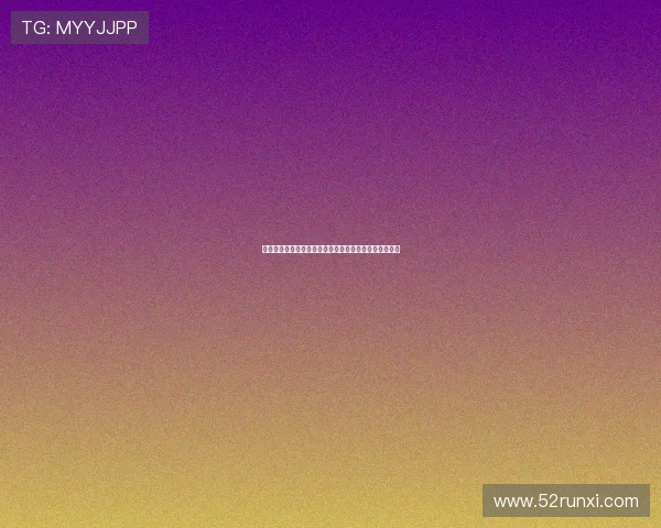 某球星匿名捐赠全新儿科病房助力家乡医院建设温暖人心 某球星匿名捐赠全新儿科病房助力家乡医院建设温暖人心