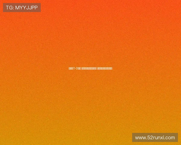 津门虎1-0英博 基莱斯精彩世界波破门 朱鹏宇李永佳双双伤退