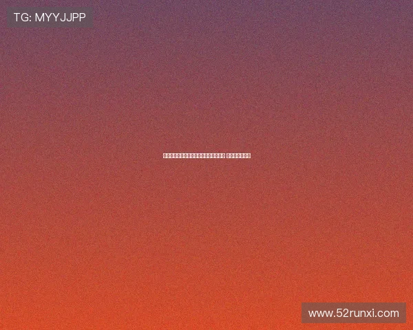 迪马济奥透露尤文为小孔塞桑准备新报价 桑乔为备选方案