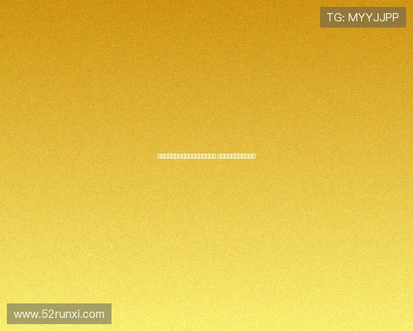 都体报道：姆班古拉与小维阿临近离队 尤文或加速桑乔转会进程