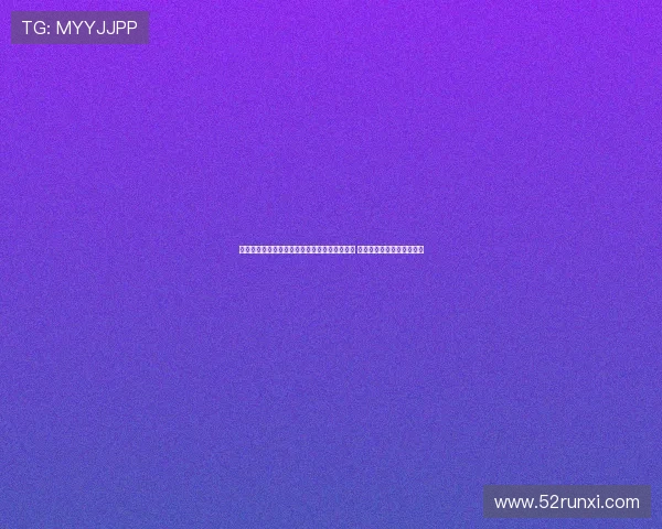 克里斯坦特：年轻球员遇到加斯佩里尼是幸运的 他能够激发我们的全部潜力