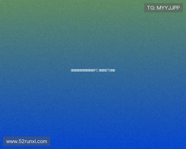 迈阿密国际门将卡伦德转会夏洛特FC 交易金额达75万欧元