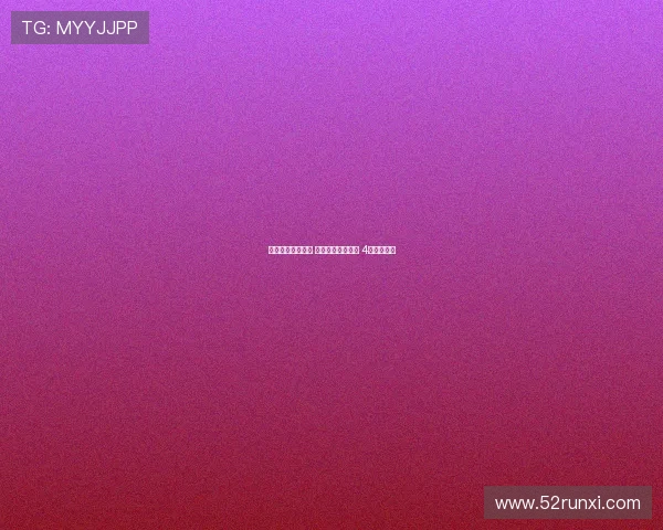 巴萨小将去留动态 巴尔德吉升一线队 4人或将离队