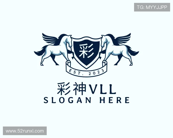 知道彩神Vll
